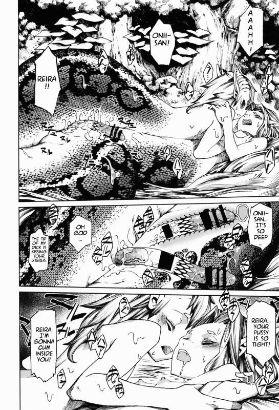 (C85) [Erdelied (Nenemaru)] Jingai Shota Soushuuhen - Ajin Shounen [English] [TootOnAHill]_42