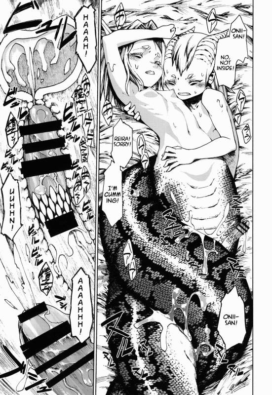 (C85) [Erdelied (Nenemaru)] Jingai Shota Soushuuhen - Ajin Shounen [English] [TootOnAHill]_43