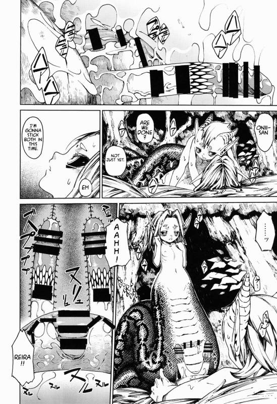 (C85) [Erdelied (Nenemaru)] Jingai Shota Soushuuhen - Ajin Shounen [English] [TootOnAHill]_44