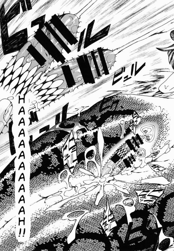 (C85) [Erdelied (Nenemaru)] Jingai Shota Soushuuhen - Ajin Shounen [English] [TootOnAHill]_47