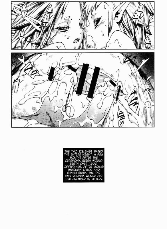 (C85) [Erdelied (Nenemaru)] Jingai Shota Soushuuhen - Ajin Shounen [English] [TootOnAHill]_48
