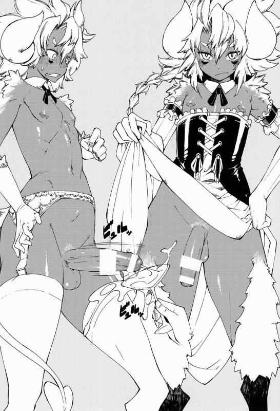 (C85) [Erdelied (Nenemaru)] Jingai Shota Soushuuhen - Ajin Shounen [English] [TootOnAHill]_52