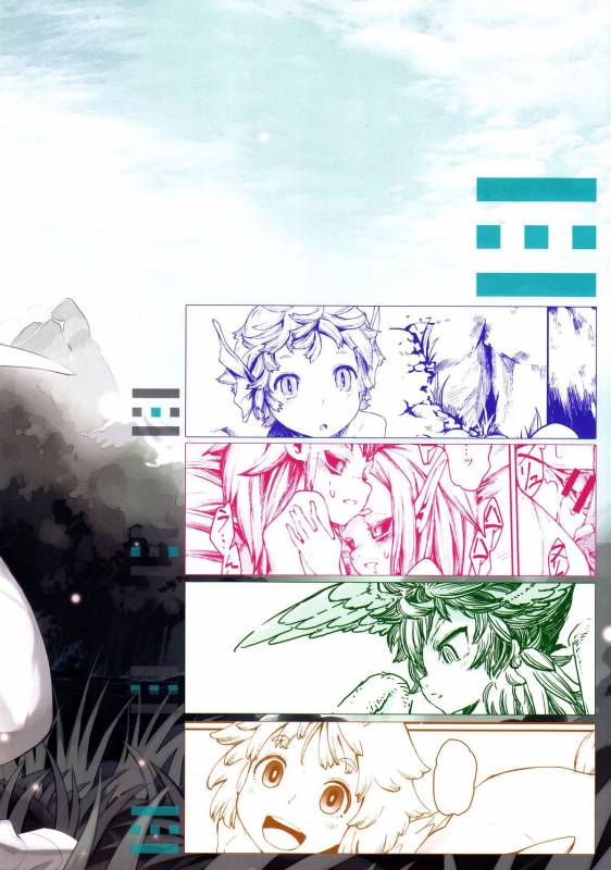 (C85) [Erdelied (Nenemaru)] Jingai Shota Soushuuhen - Ajin Shounen [English] [TootOnAHill]_77