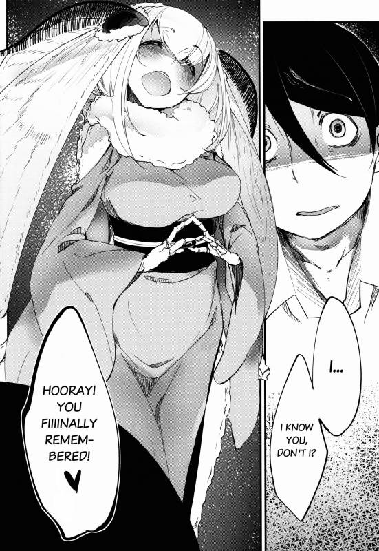 (C86) [Sakekan Memorial (SOLOPIPB)] Shiragasane  Layers of White 2 [English]_10