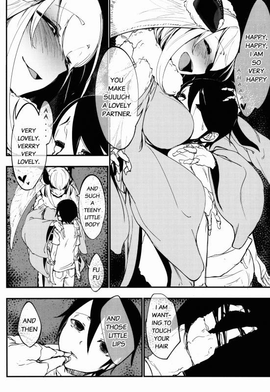 (C86) [Sakekan Memorial (SOLOPIPB)] Shiragasane  Layers of White 2 [English]_12
