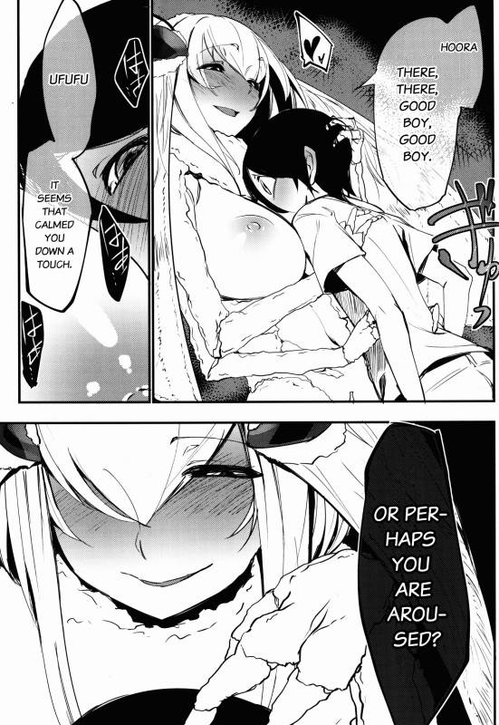 (C86) [Sakekan Memorial (SOLOPIPB)] Shiragasane  Layers of White 2 [English]_15