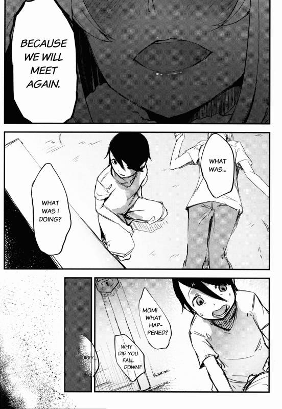 (C86) [Sakekan Memorial (SOLOPIPB)] Shiragasane  Layers of White 2 [English]_31