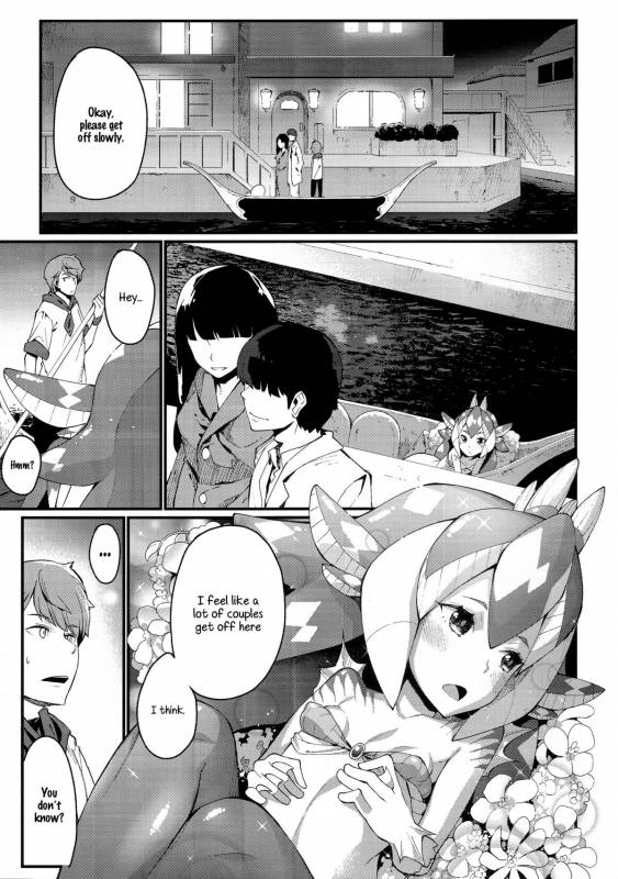 (C87) [Erdelied (Nenemaru)] Ajin Shoujo-tan Vol. 5 Another [English] [Crystalium]_01