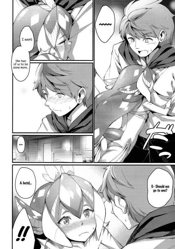 (C87) [Erdelied (Nenemaru)] Ajin Shoujo-tan Vol. 5 Another [English] [Crystalium]_04