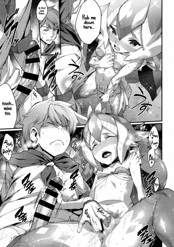 (C87) [Erdelied (Nenemaru)] Ajin Shoujo-tan Vol. 5 Another [English] [Crystalium]_07