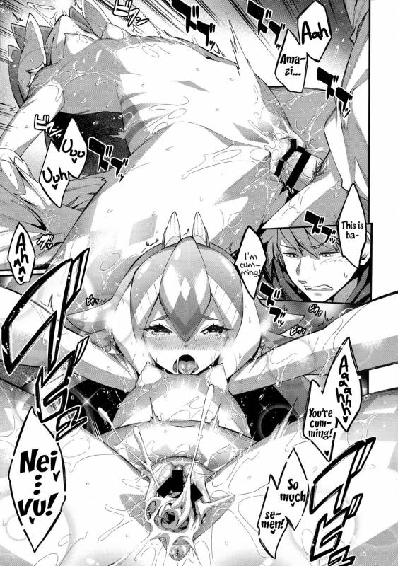 (C87) [Erdelied (Nenemaru)] Ajin Shoujo-tan Vol. 5 Another [English] [Crystalium]_17