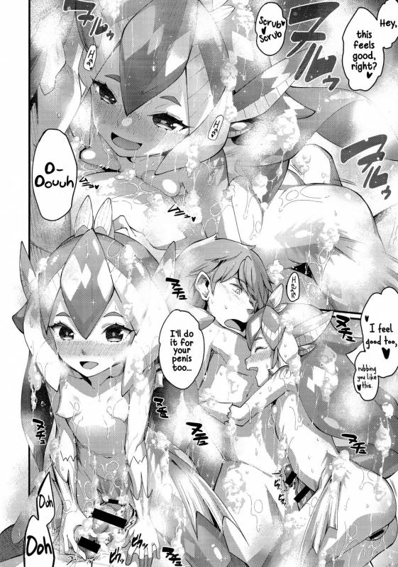 (C87) [Erdelied (Nenemaru)] Ajin Shoujo-tan Vol. 5 Another [English] [Crystalium]_20