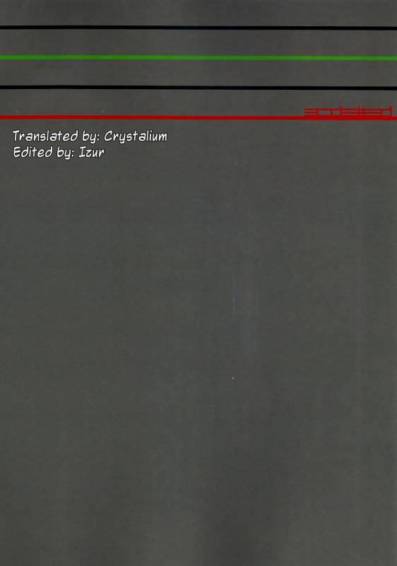 (C87) [Erdelied (Nenemaru)] Ajin Shoujo-tan Vol. 5 Another [English] [Crystalium]_25