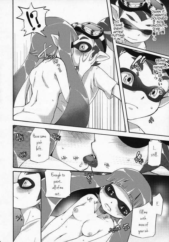 (C88) [Dogear (Inumimi Moeta)] Kimi Iro Ni Somare Sekai  The World Dyed I_29