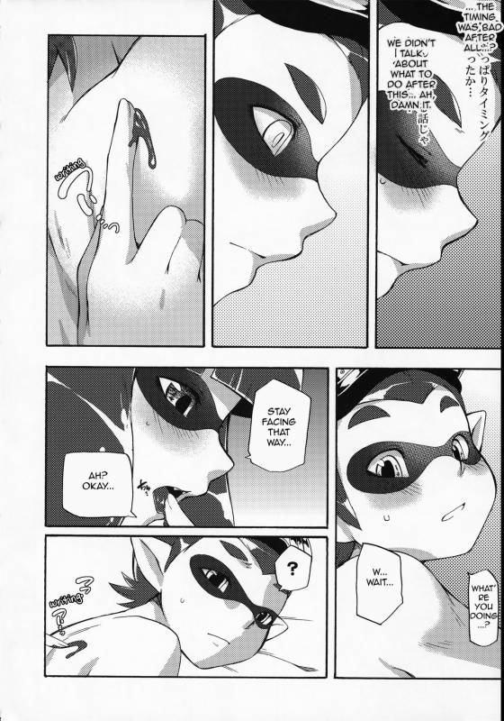 (C88) [Dogear (Inumimi Moeta)] Kimi Iro Ni Somare Sekai  The World Dyed I_35