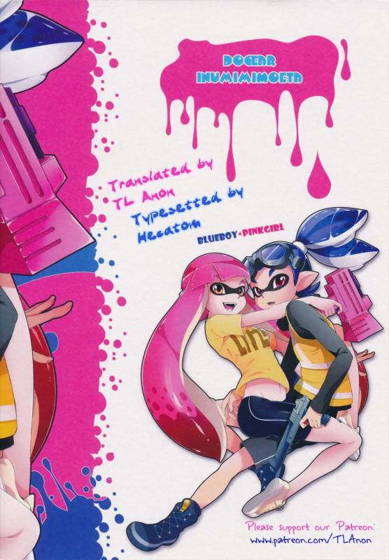 (C88) [Dogear (Inumimi Moeta)] Kimi Iro Ni Somare Sekai  The World Dyed I_42