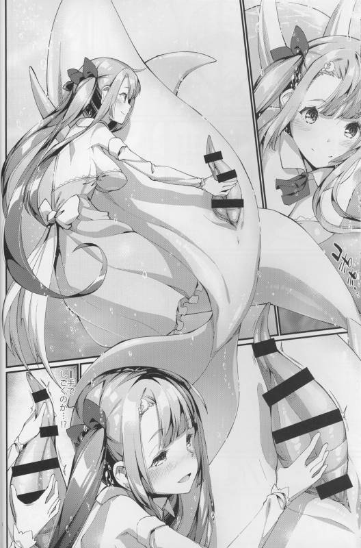 (C88) [Erdelied (Nenemaru)] Ajin Shoujo-tan Vol.6_13