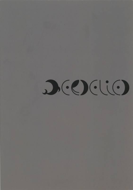 (C88) [Erdelied (Nenemaru)] Ajin Shoujo-tan Vol.6 [English] [H-Konbini]_25