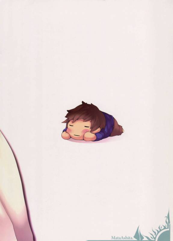 (C88) [Mata Ashita. (Oohira Sunset)] Atsu Atsu Anira (Granblue Fantasy)_17