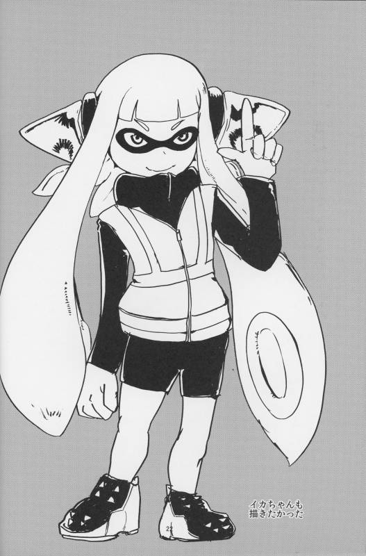 (C88) [Setouchi Pharm (Setouchi)] Ika Tako Awasete 18 kin (Splatoon)_20
