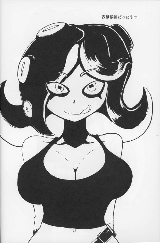 (C88) [Setouchi Pharm (Setouchi)] Ika Tako Awasete 18 kin (Splatoon)_22