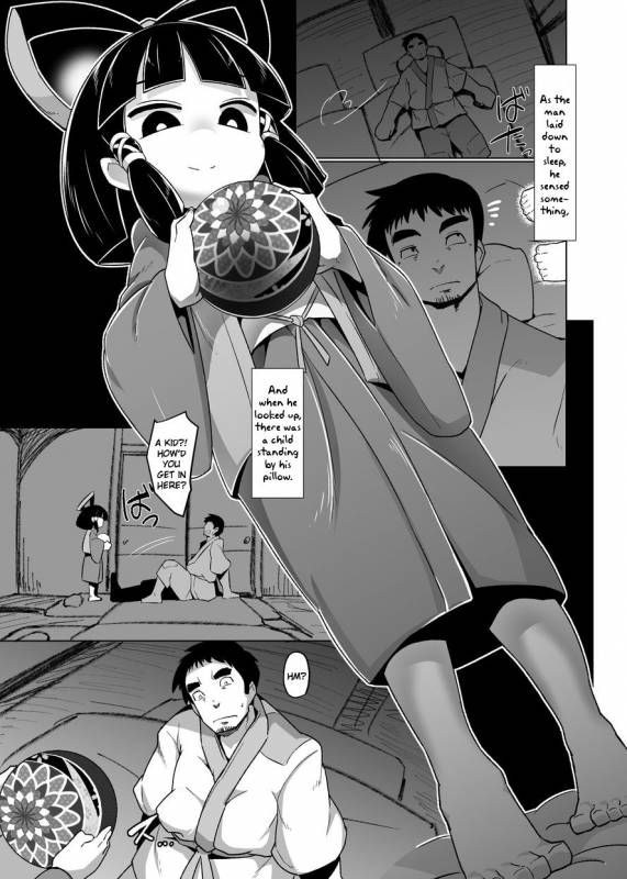 (C90) [Buriki Daiou (Emons)] Eromanga Nihon Mukashibanashi ~Zashikiwarashi-hen~ [_05