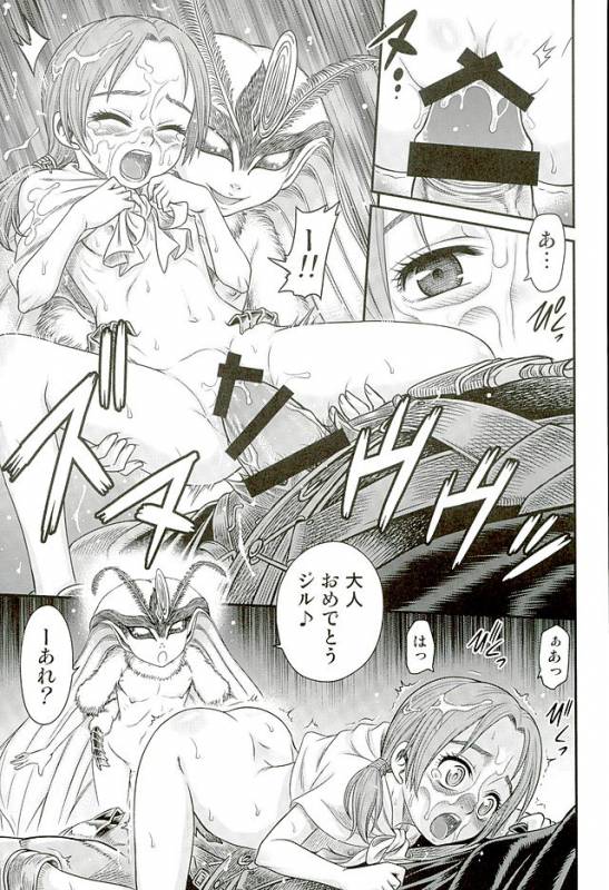 (C90) [Studio Tar (Kyouichirou)] Patapata Rosine!! (Berserk)_21