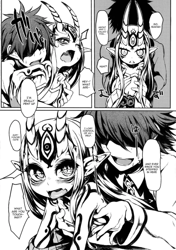 (C92) [Geosiphon (morisugi)] Ware to Kunagau! (FateGrand Order) [English] [constantly]_04