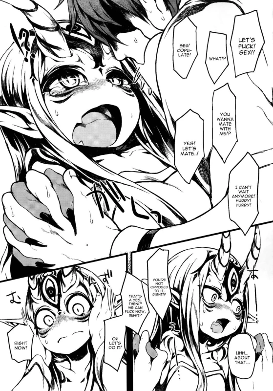 (C92) [Geosiphon (morisugi)] Ware to Kunagau! (FateGrand Order) [English] [constantly]_09