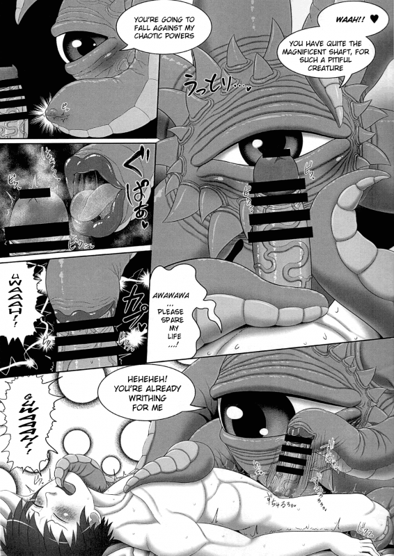 (C92) [Mayoineko (Various)] Shuma Lover (Doctor Strange) [English] [H-Konbini]_14