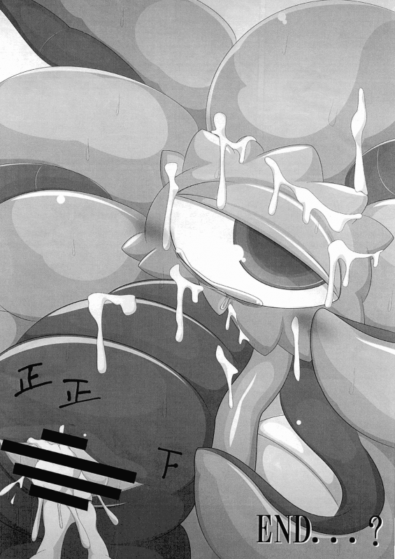 (C92) [Mayoineko (Various)] Shuma Lover (Doctor Strange) [English] [H-Konbini]_21