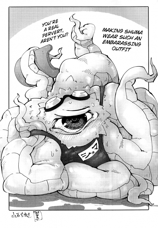 (C92) [Mayoineko (Various)] Shuma Lover (Doctor Strange) [English] [H-Konbini]_22