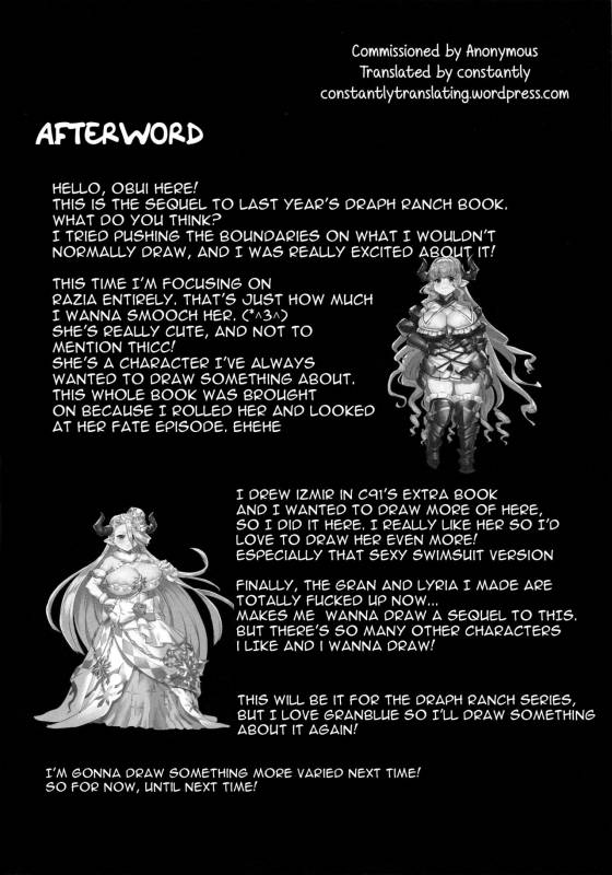 (C92) [OVing (Obui)] Hentai Draph Bokujou 2 -Lastina Choukyou Hen- (Granblue Fanta_25