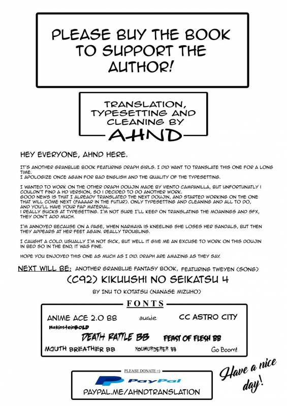 (C92) [viento campanilla (Suzuhane Suzu)] Natsu no Mesu Draph Toumetsusen (Granblue Fant_29