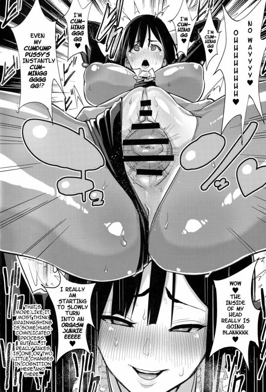 (C93) [NULL Mayu (Chimosaku)] Onee-chan... Sennou Sarechatta Mazomesu Kaizou Aku_10