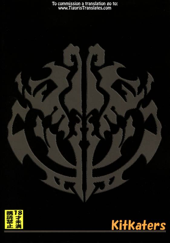 (COMIC1☆10) [Kitkaters (Takaoka Motofumi)] Log House Gyoumu Nisshi (Overlord) [Eng_01