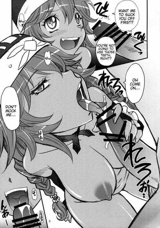 (COMIC1☆10) [Kitkaters (Takaoka Motofumi)] Log House Gyoumu Nisshi (Overlord) [Eng_10