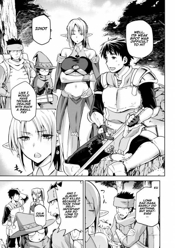 (COMITIA120) [Jyouren Kishidan (Kiasa)] Keiyaku Melusine Jo [English] [Naxusnl]_03