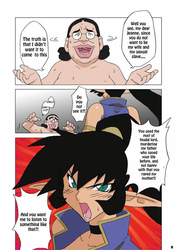 (CR35) [Chichikemo (Hosaka Yuuichi)] Hanayome wa Kentauros [English]_06