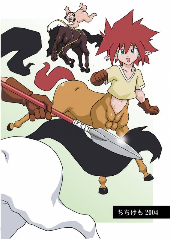 (CR35) [Chichikemo (Hosaka Yuuichi)] Hanayome wa Kentauros [English]_54