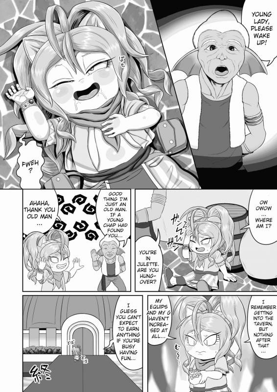 (Goto-beido) Lovely Fluffy Ball [English] [H-Konbini]_17