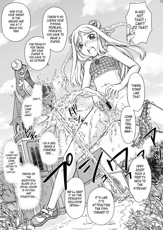 (Omu Fes 3) [Junkissa Gen (Tsurimiya Gen)] Elf no Himekishi ga Sotsugyou dekite Iru H_11