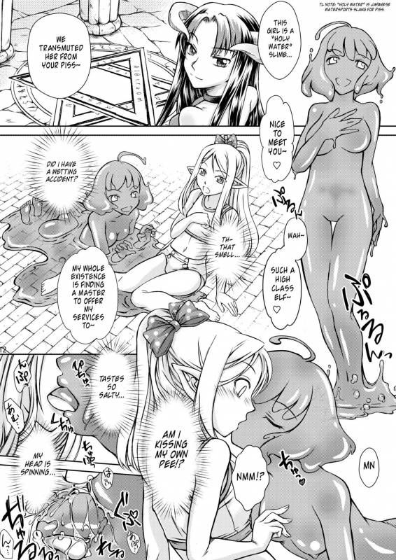 (Omu Fes 3) [Junkissa Gen (Tsurimiya Gen)] Elf no Himekishi ga Sotsugyou dekite Iru H_12