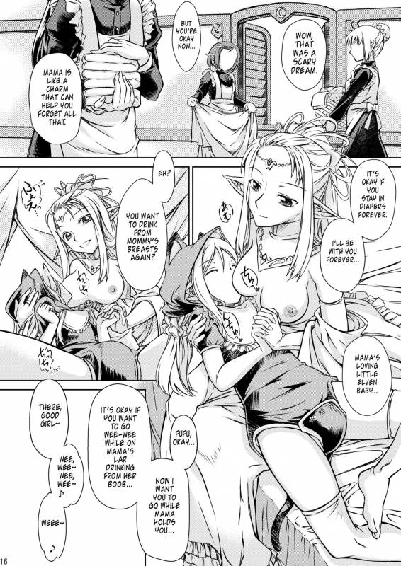 (Omu Fes 3) [Junkissa Gen (Tsurimiya Gen)] Elf no Himekishi ga Sotsugyou dekite Iru H_16