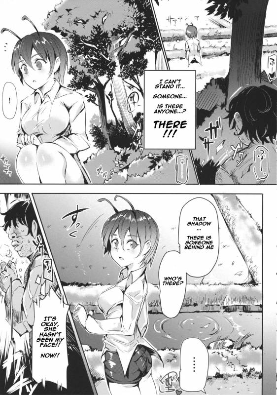 (Reitaisai 12) [Nyuu Koubou (Nyuu)] Gensoukyou Jikanteishi Club (Touhou Project) [English]_09