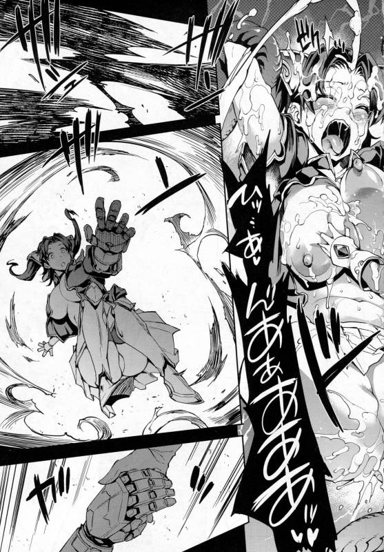 COMIC Unreal 2016-12 Vol. 64_058