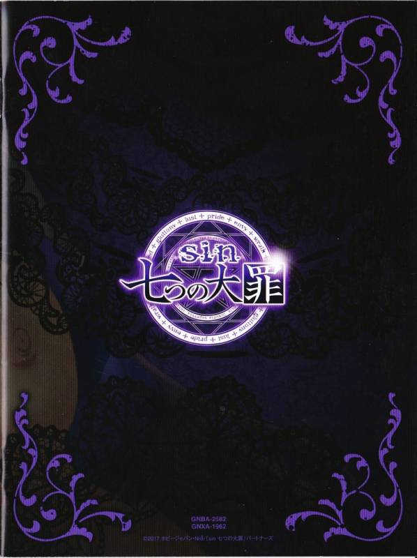 Sin Nanatsu No Taizai Vol.2 Limited Edition booklet_21