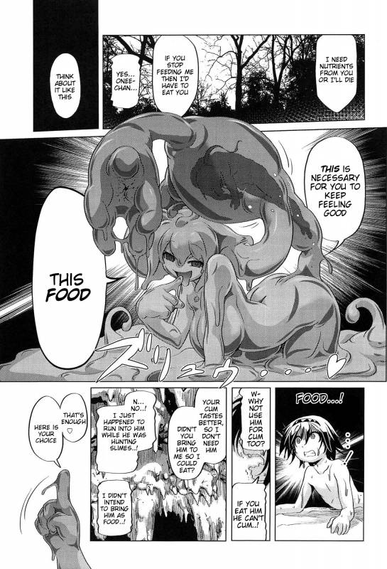 [Akazawa RED] Oishii Gohan no Aru Machi Kouhen  A Town of Tasty_04