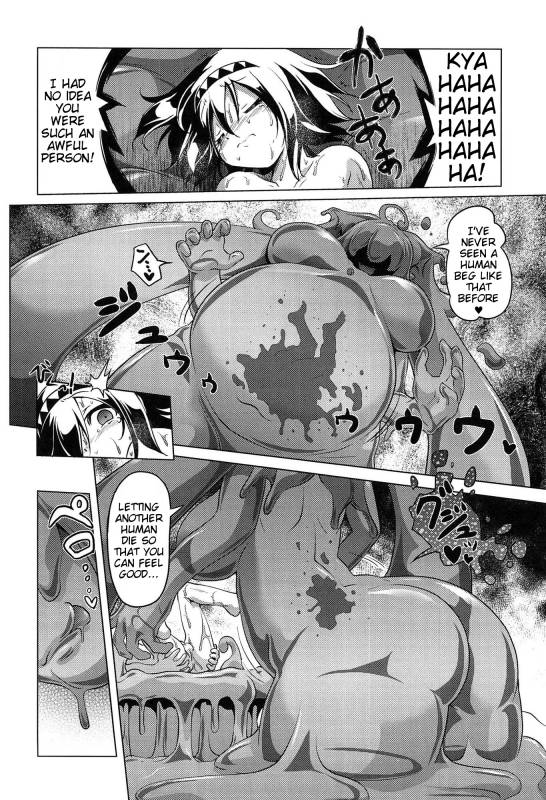 [Akazawa RED] Oishii Gohan no Aru Machi Kouhen  A Town of Tasty_09