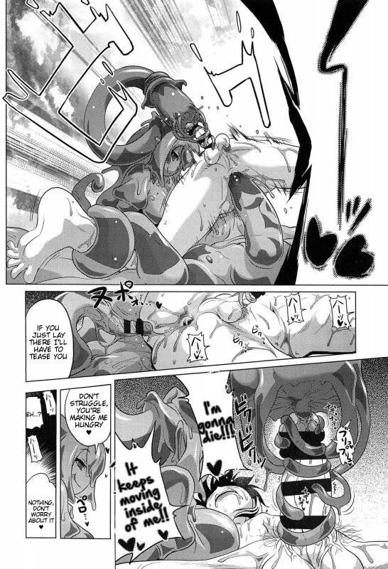 [Akazawa RED] Oishii Gohan no Aru Machi Kouhen  A Town of Tasty_15